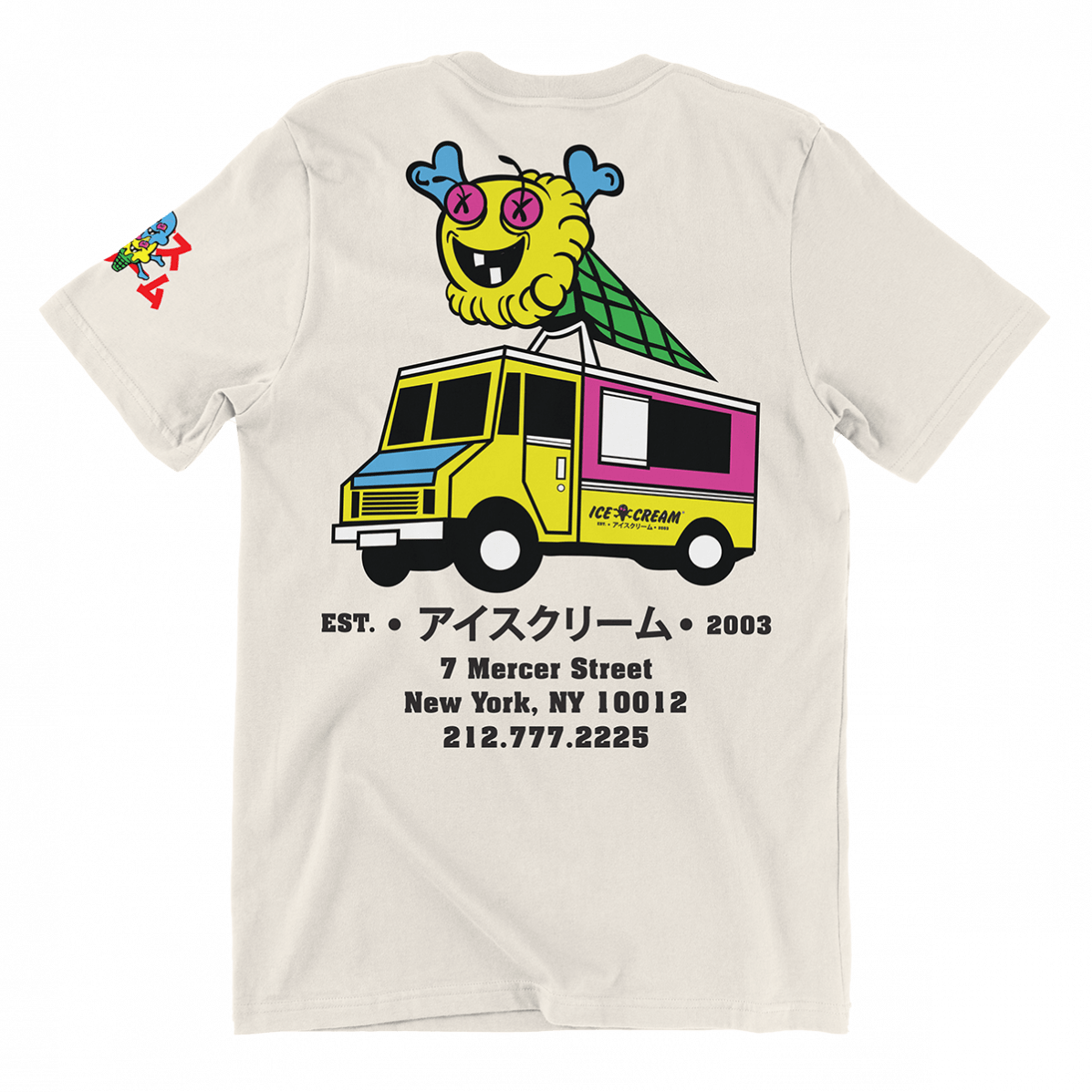 d8f5738b808e390fbf5ae3648aec4659_1200x1197.8609625668